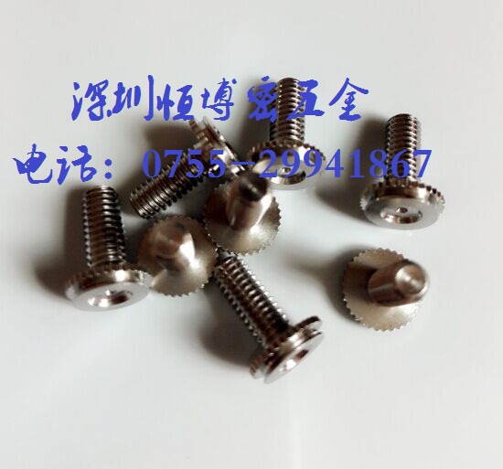 CFHC-M4 (1)