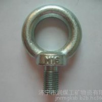 吊环螺钉厂家，吊环螺钉质量，吊环螺钉价格