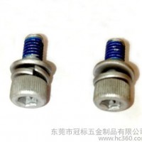 松不脱组合螺钉|不锈