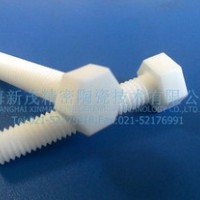 陶瓷螺钉,氧化锆陶瓷螺钉,氧化锆螺钉,现货 氧化锆 陶瓷螺钉M8*30