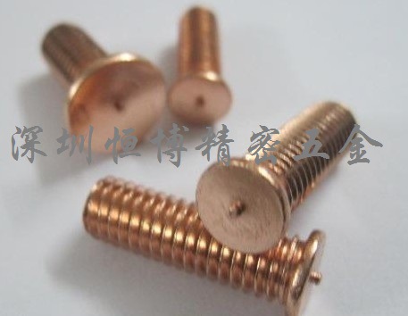 镀铜焊钉 01