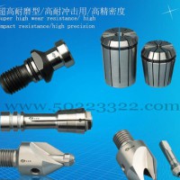 螺母刀头,PCD螺母刀头,螺母硬质合金刀头