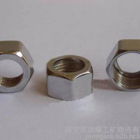 螺母,螺母厂家直销,螺母现货供应,螺母供应商,螺母产品螺母,螺母厂家直销,螺母现货供应,螺母供应商,螺母