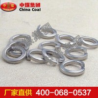 弹簧垫圈，弹簧垫圈介绍，弹簧垫圈型号齐全