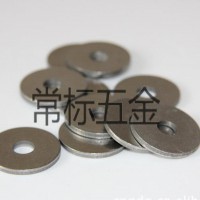 CB-M6专用生产平垫圈，组合垫圈，美制垫圈，非标垫圈