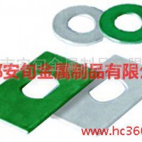 供应AXM761×441×4垫圈，弹簧垫圈，双层垫圈
