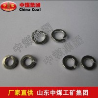 弹簧垫圈，弹簧垫圈价格低廉，弹簧垫圈火爆上市，弹簧垫圈参数
