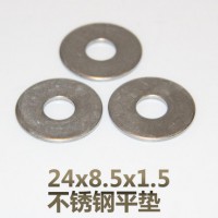 cb-m12垫圈，上海垫圈，垫圈生产，平垫圈冲压件 冲压垫片不锈钢垫片