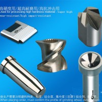 导销,导销零件,硬质合金导销,钨钢导销