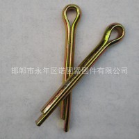 诺固  厂家供应国标开口销 卡销 销子 发夹销 U型销