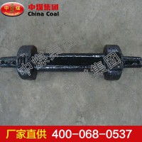 哑铃销,哑铃销发货及