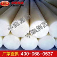 尼龙柱销，尼龙柱销介绍，尼龙柱销厂家直销，尼龙柱销型号齐全