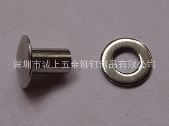 QQ截图20130821160151
