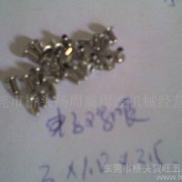 线路板鸡眼铆钉 铜铆钉 空心鸡眼铆钉 多款铆钉 电源铆钉 管状铜铆钉