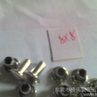 中空铆钉/机械铆钉/耳机铆钉