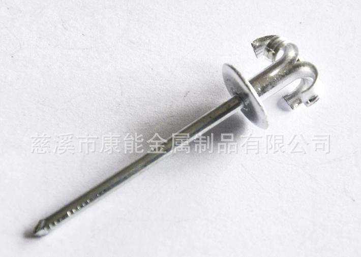 抽芯铆钉