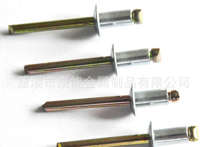 抽芯铆钉