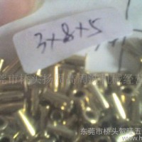 铆钉,空心铆钉，铁铆钉，铜铆钉，合金铆钉