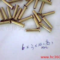 供应高脚铆钉/直通铆钉/无头铆钉/机械铆钉