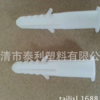 国标螺旋螺丝膨胀管 PE膨胀管