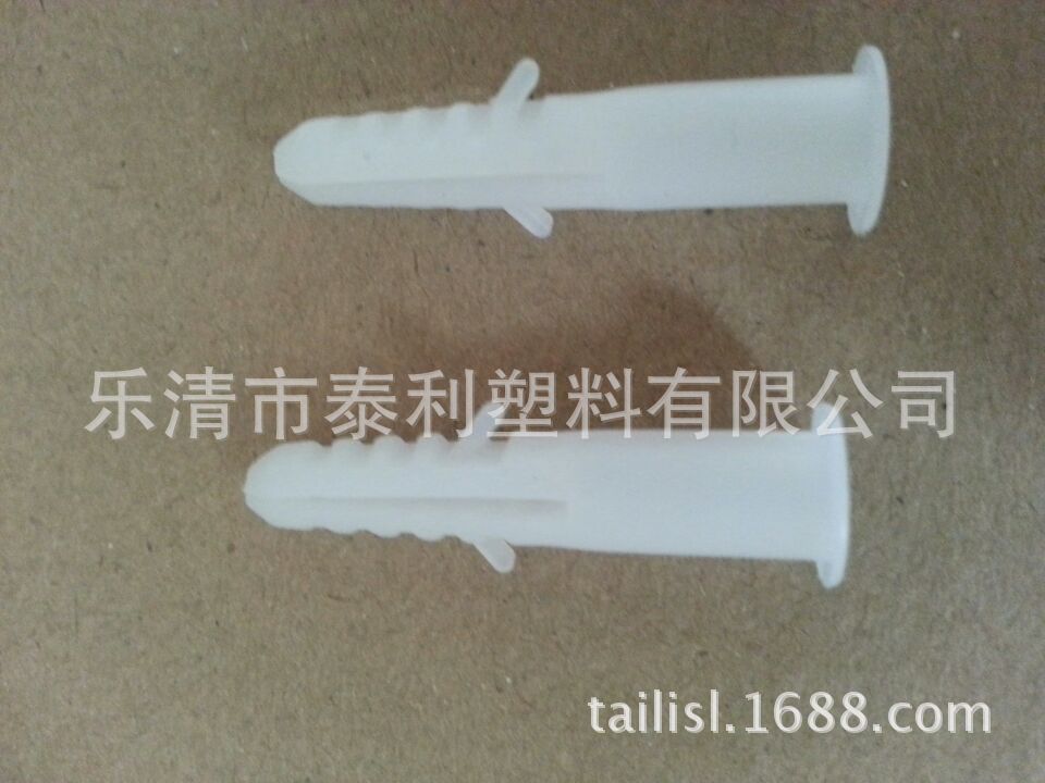 膨胀管 (4)