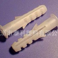各色耐冲击圆形塑料膨胀螺丝