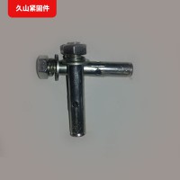 河北批发国标膨胀螺栓 金属膨胀螺丝螺栓 空调膨胀螺丝 铁膨胀