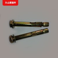 胀螺丝厂家批发 国标膨胀螺栓 外膨胀螺丝 镀锌膨胀栓 碳钢金属膨胀丝