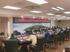 中国建材年产2000万吨砂石骨料项目落户广西来宾