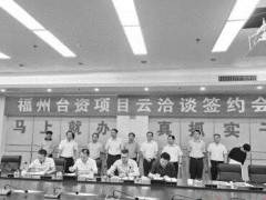 徐工集团与国产建材签约 打造砂石工艺工法创新中心等