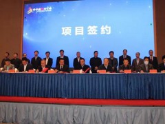 践行国有企业担当，陕煤新材打造精品建筑骨料加工等“六位一体”绿色建材循环产业链