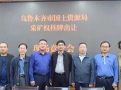 大西北掀起机制砂石热潮！新疆年产310万方砂石骨料项目投产