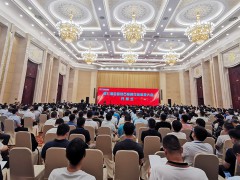 第七届全国砂石骨料行业科技大会圆满落幕，广东华宝矿机有限公司受邀参会！