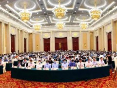 第七届全国砂石骨料行业科技大会圆满落幕 杭州海兴机械应邀参会！