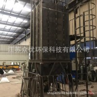 除尘器防爆除尘器粉尘处理设备脉冲式布袋除尘器车间粉尘除尘设备