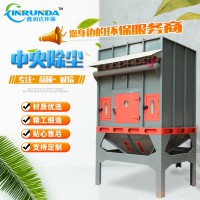 厂家定制家具脉冲布袋除尘器 粉尘处理木工车间中央除尘设备