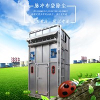 滤芯除尘器旱烟除尘设备家具木工中央除尘器 脉冲布袋除尘器